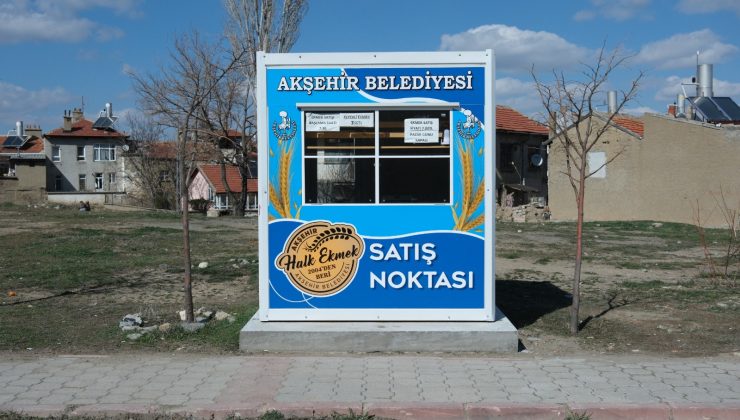 Akşehir Halk Ekmeği Ramazan’a Hazır: Pide 14 TL, Ekmek 7 TL!