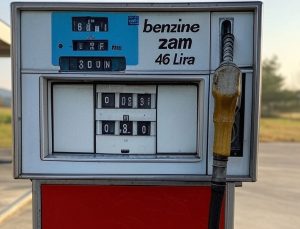 Benzine Bu Gece Yarısı Zam: Litre Fiyatı 1,81 TL Artıyor!